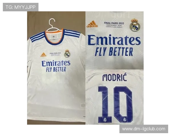 限量足球球衣直播开抢打造球迷专属荣耀时刻引爆热血激情